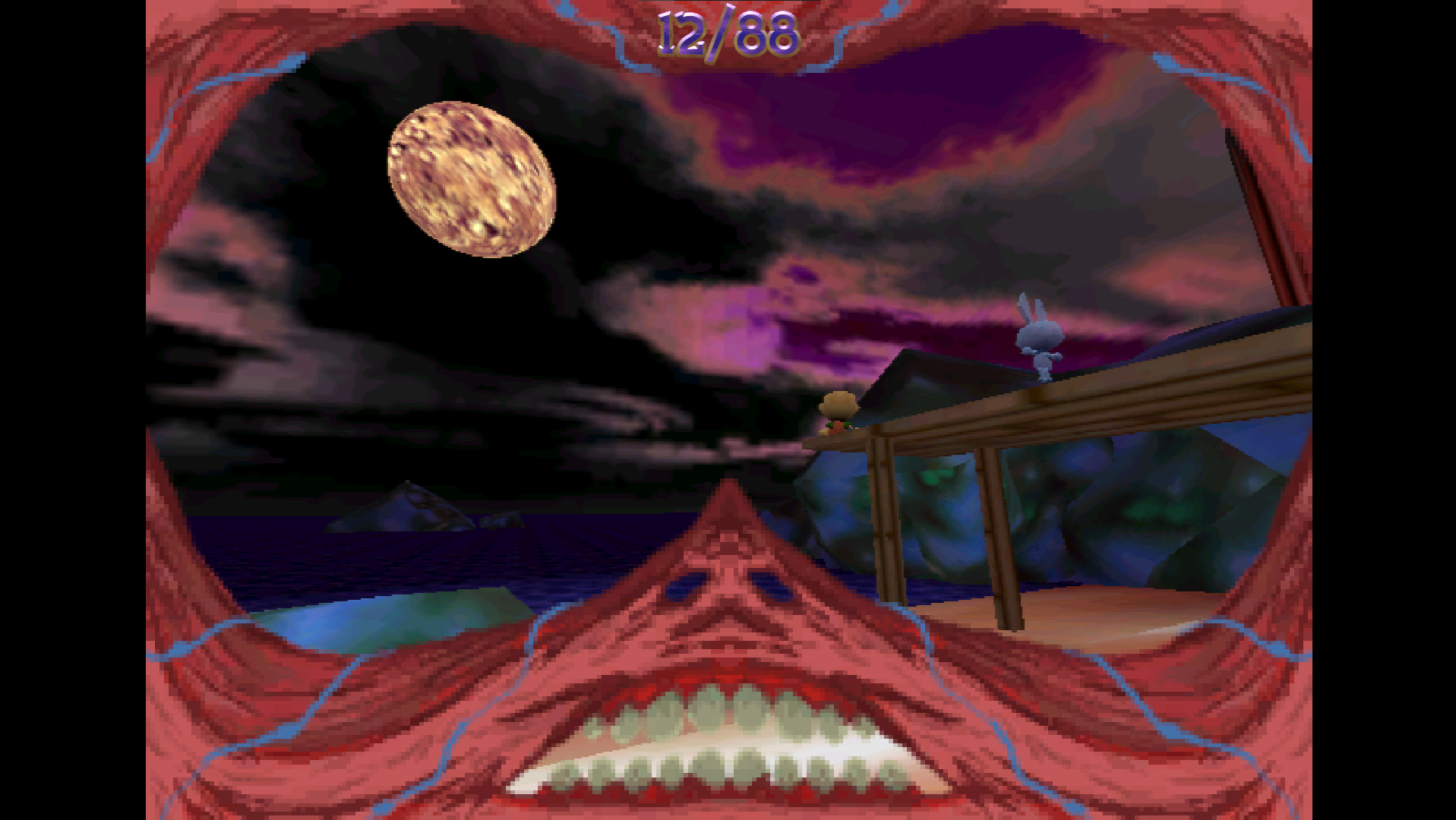 Vacation Island - staring out at a dock on a moonlit night. The perspective is from the inside of someone's head.